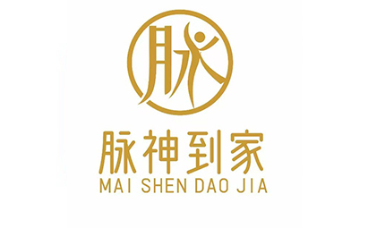 脉神到家